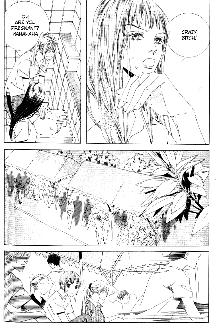 Seduction More Beautiful Than Love Chapter 10.3 page 6 - Chapter 10.3