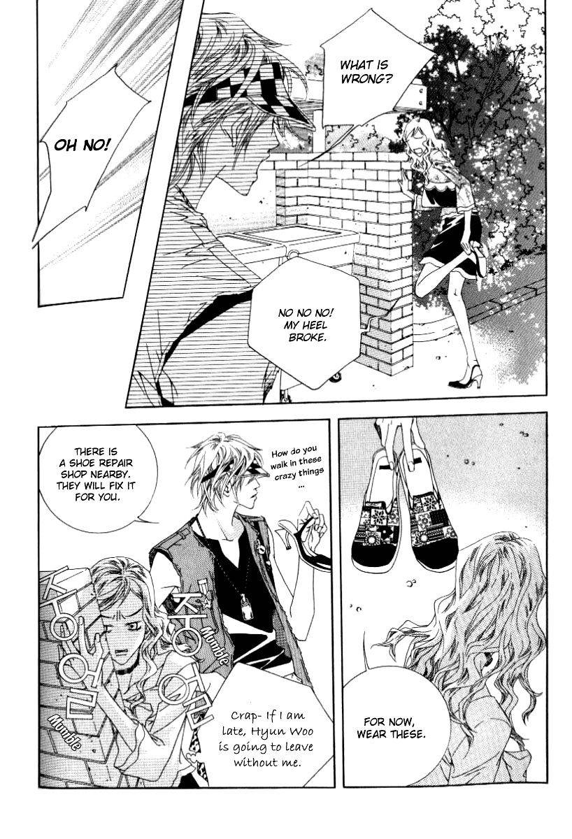 Seduction More Beautiful Than Love Chapter 11.1 page 10 - Chapter 11.1