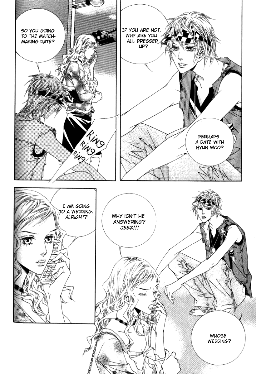 Seduction More Beautiful Than Love Chapter 11.1 page 12 - Chapter 11.1