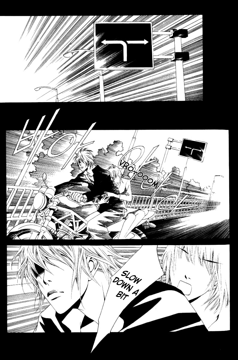 Seduction More Beautiful Than Love Chapter 11.1 page 17 - Chapter 11.1