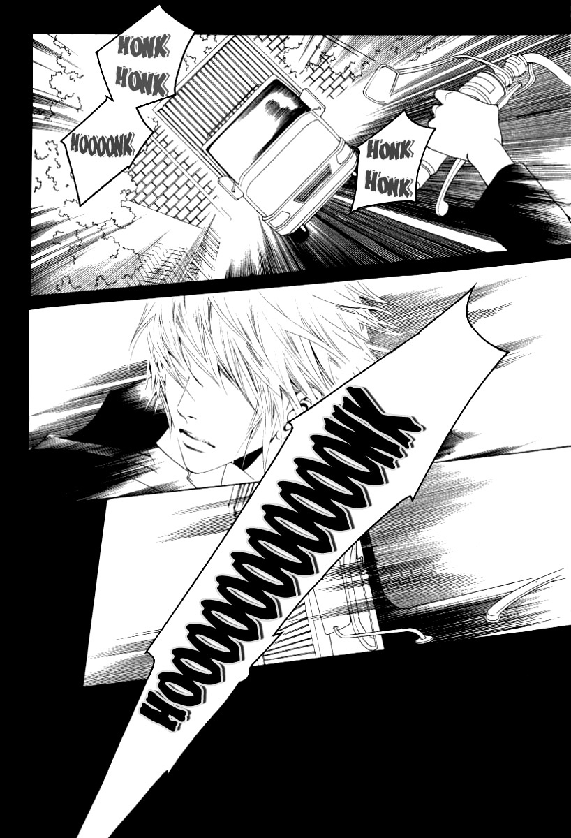Seduction More Beautiful Than Love Chapter 11.1 page 18 - Chapter 11.1