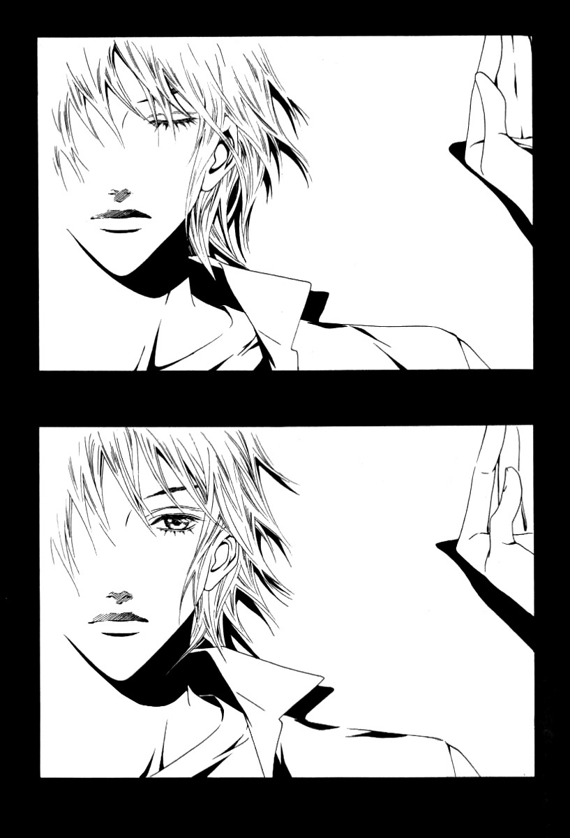 Seduction More Beautiful Than Love Chapter 11.1 page 19 - Chapter 11.1