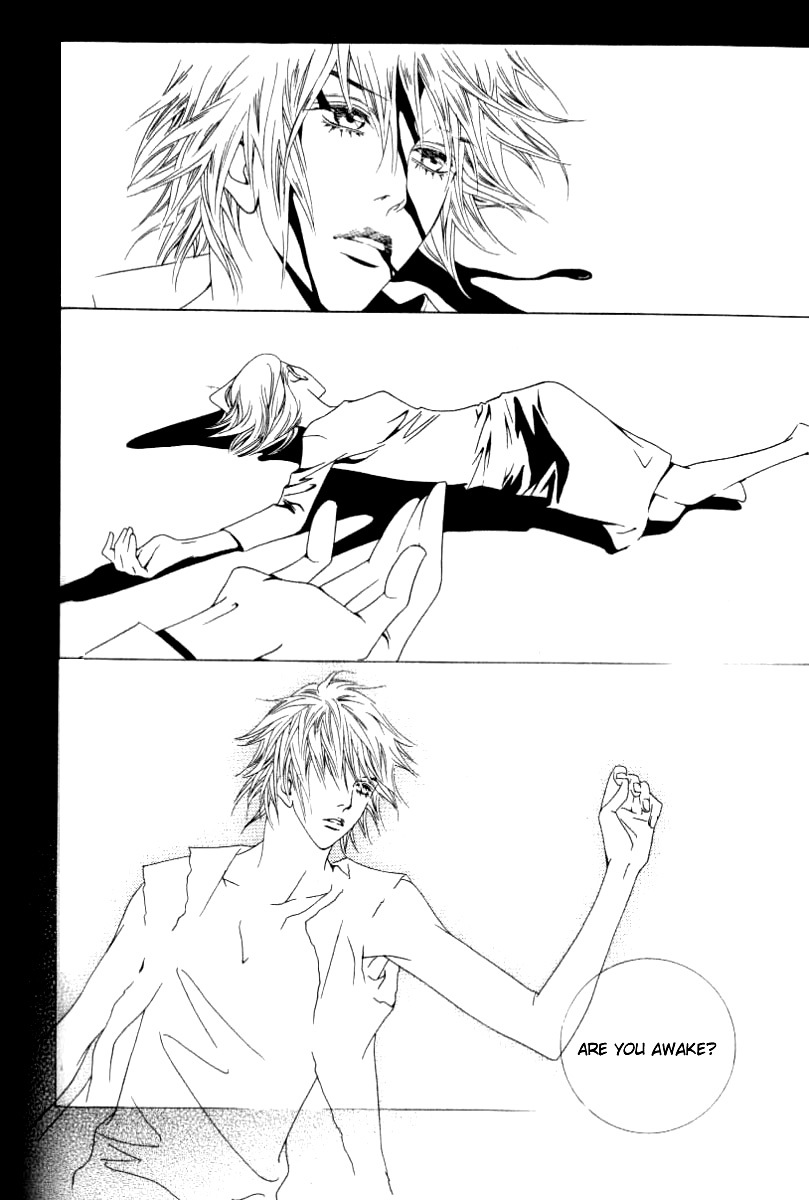 Seduction More Beautiful Than Love Chapter 11.1 page 20 - Chapter 11.1
