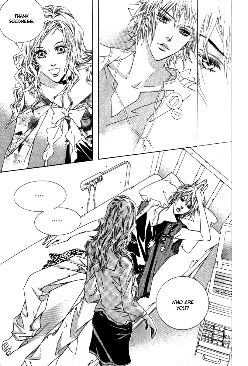 Seduction More Beautiful Than Love Chapter 11.1 page 21 - Chapter 11.1