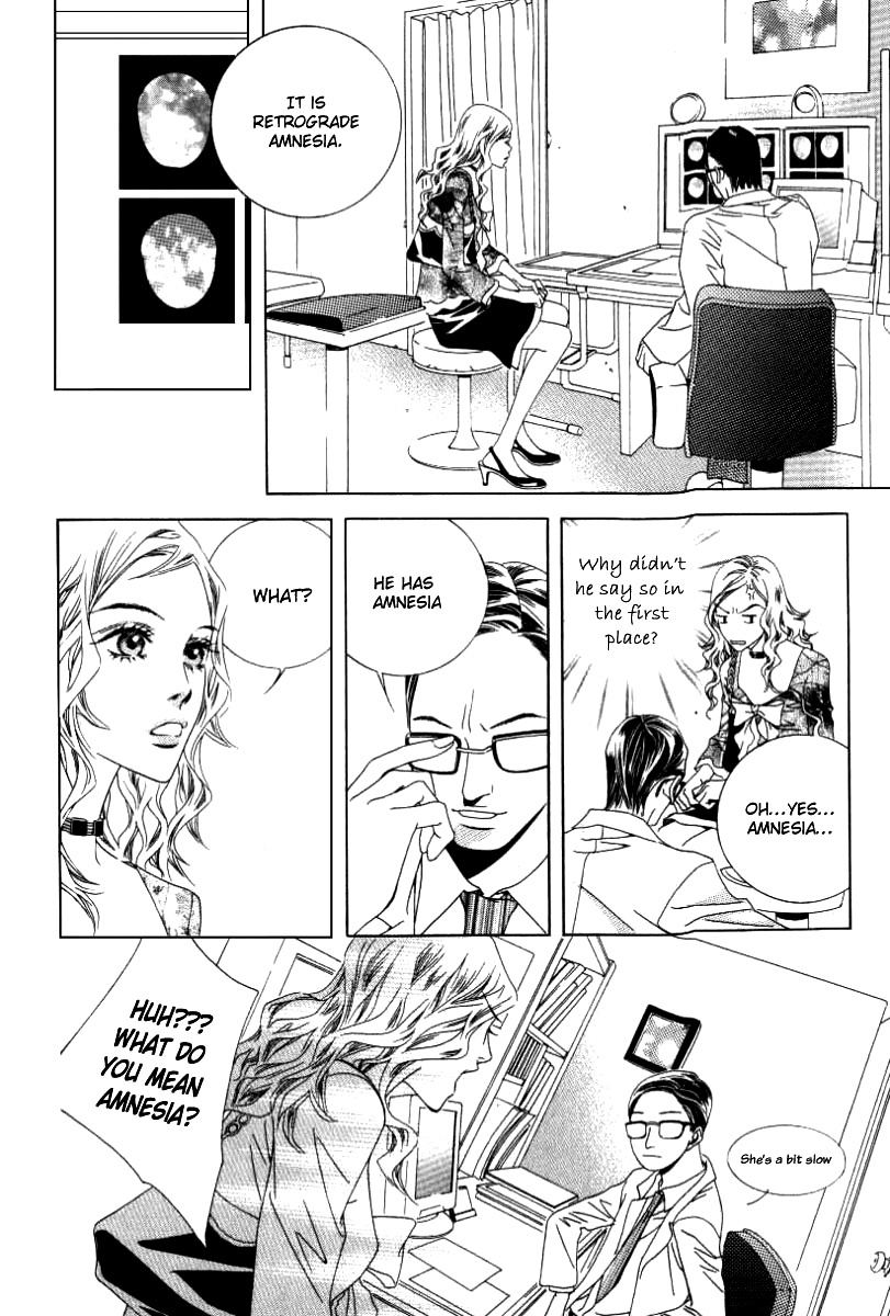 Seduction More Beautiful Than Love Chapter 11.1 page 22 - Chapter 11.1