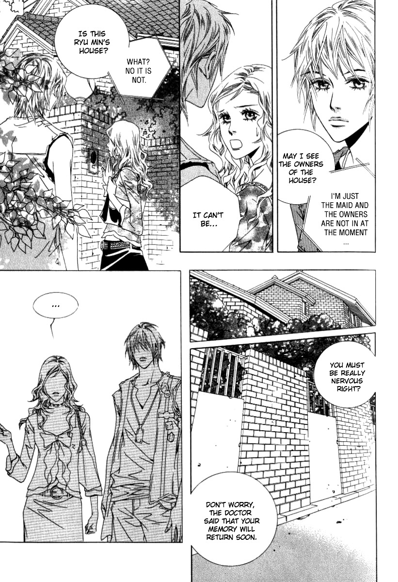 Seduction More Beautiful Than Love Chapter 11.1 page 25 - Chapter 11.1