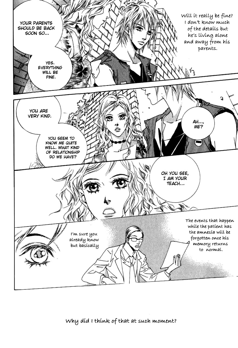 Seduction More Beautiful Than Love Chapter 11.1 page 26 - Chapter 11.1