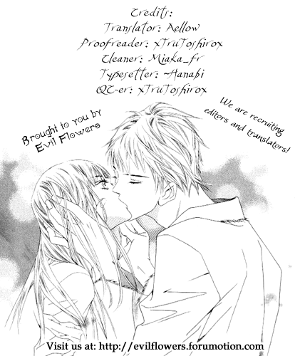 Seduction More Beautiful Than Love Chapter 11.1 page 3 - Chapter 11.1