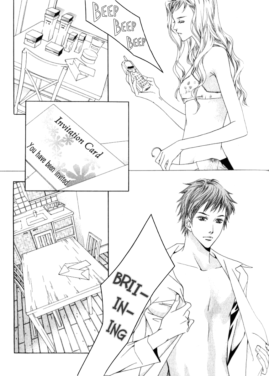 Seduction More Beautiful Than Love Chapter 11.1 page 5 - Chapter 11.1
