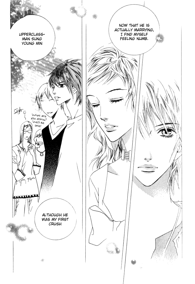Seduction More Beautiful Than Love Chapter 11.2 page 11 - Chapter 11.2
