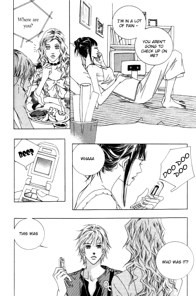 Seduction More Beautiful Than Love Chapter 11.2 page 18 - Chapter 11.2