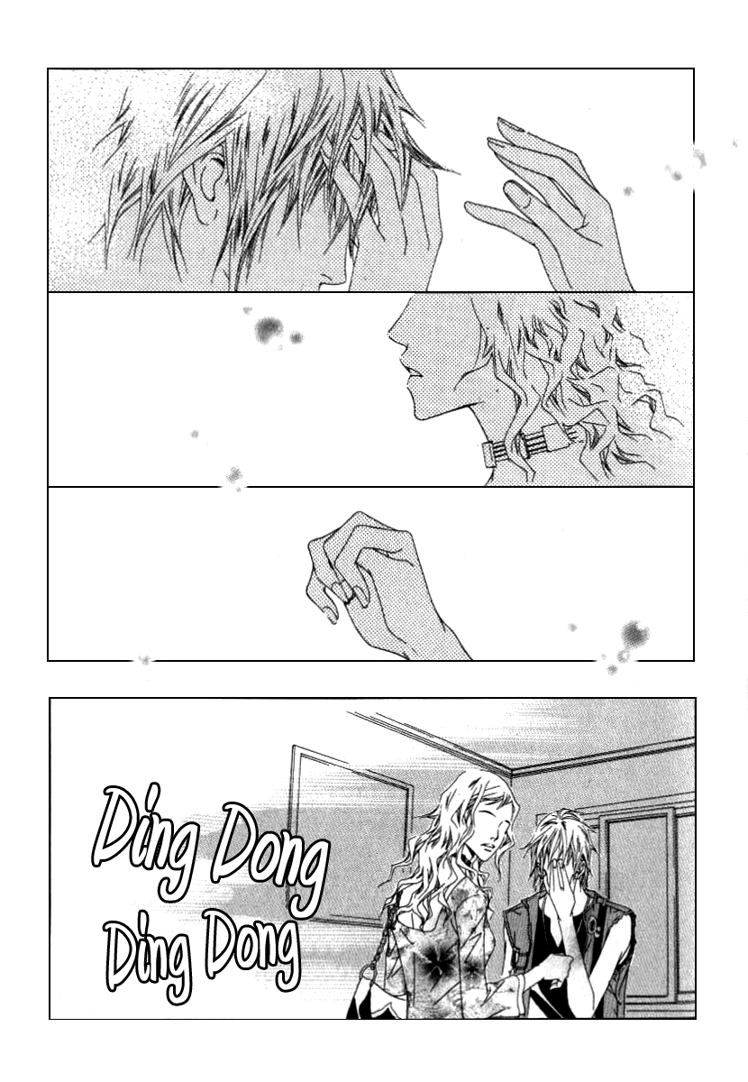 Seduction More Beautiful Than Love Chapter 11.2 page 25 - Chapter 11.2