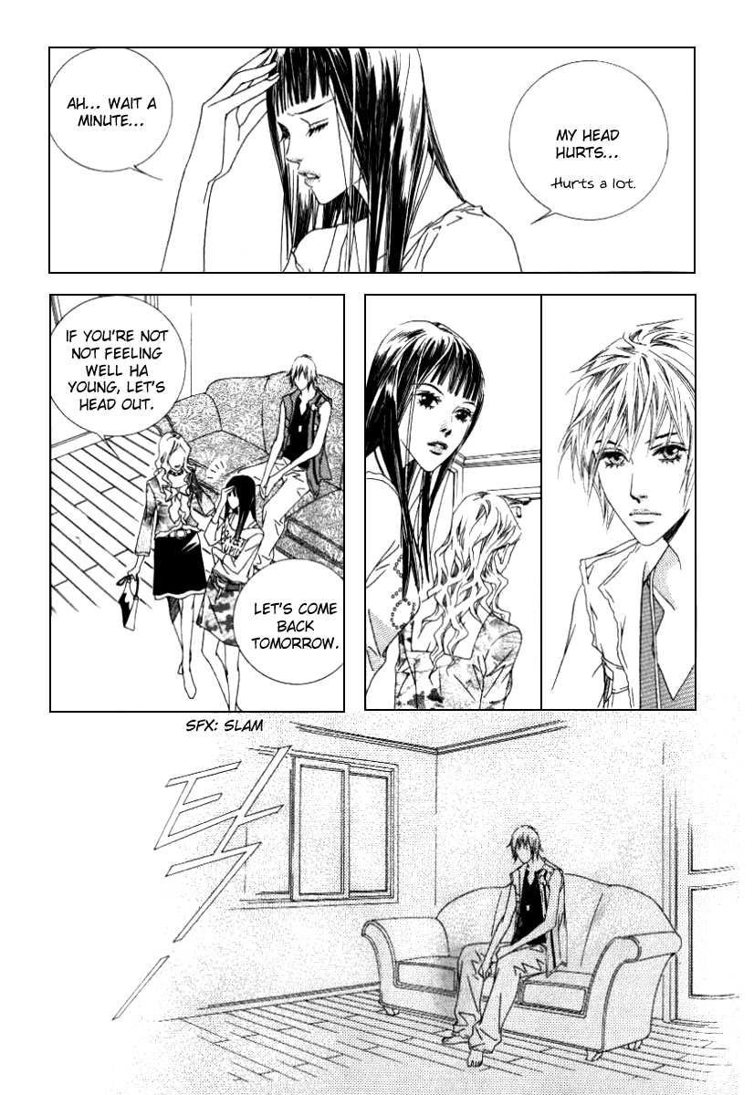 Seduction More Beautiful Than Love Chapter 11.2 page 27 - Chapter 11.2