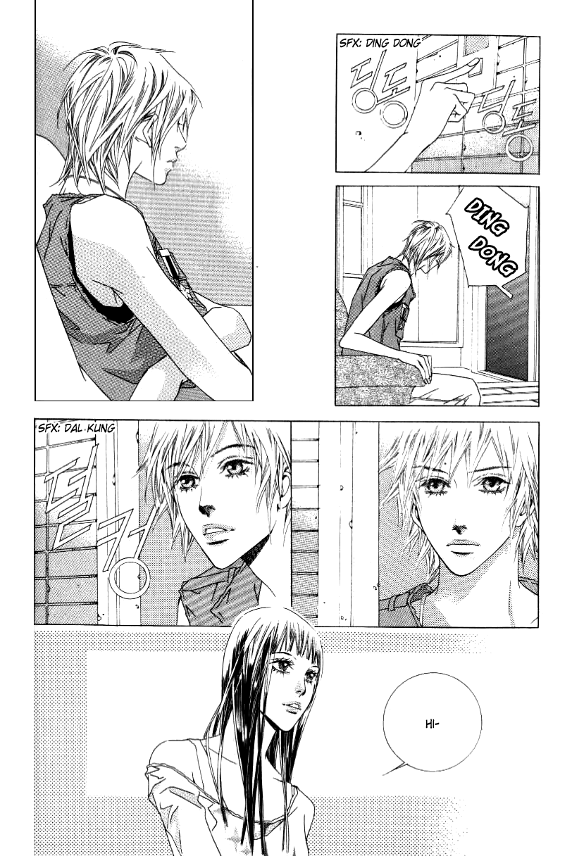 Seduction More Beautiful Than Love Chapter 11.2 page 28 - Chapter 11.2