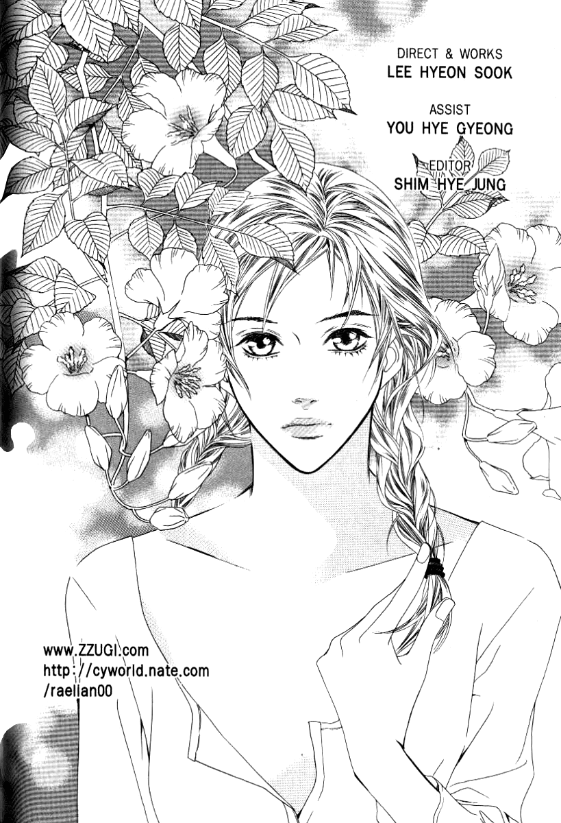 Seduction More Beautiful Than Love Chapter 11.2 page 32 - Chapter 11.2