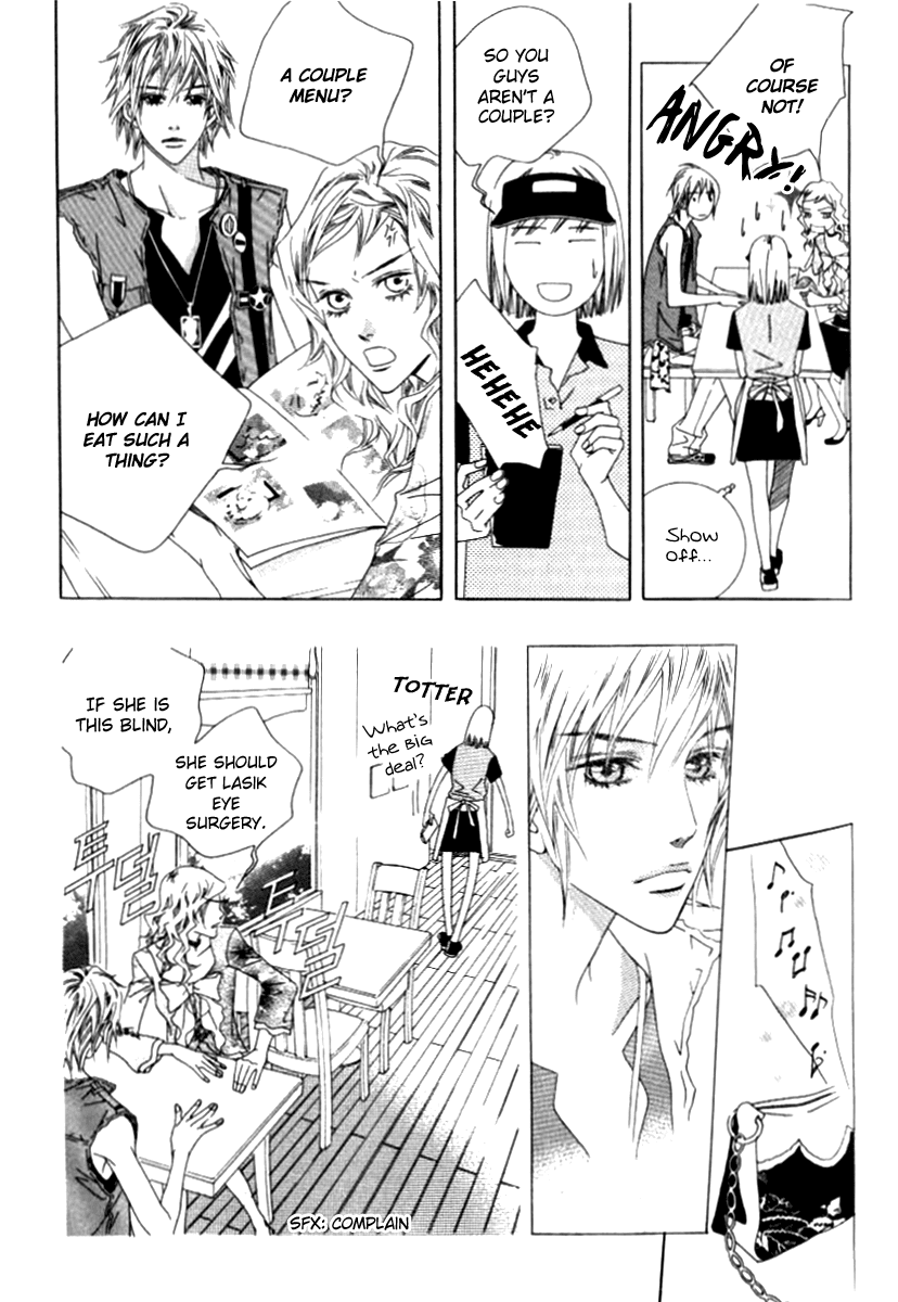 Seduction More Beautiful Than Love Chapter 11.2 page 7 - Chapter 11.2