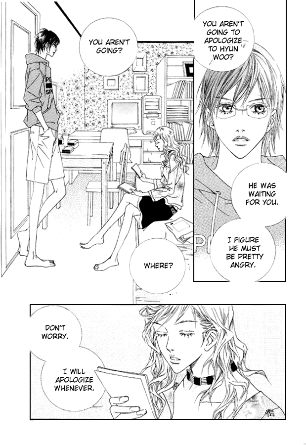 Seduction More Beautiful Than Love Chapter 11.3 page 10 - Chapter 11.3