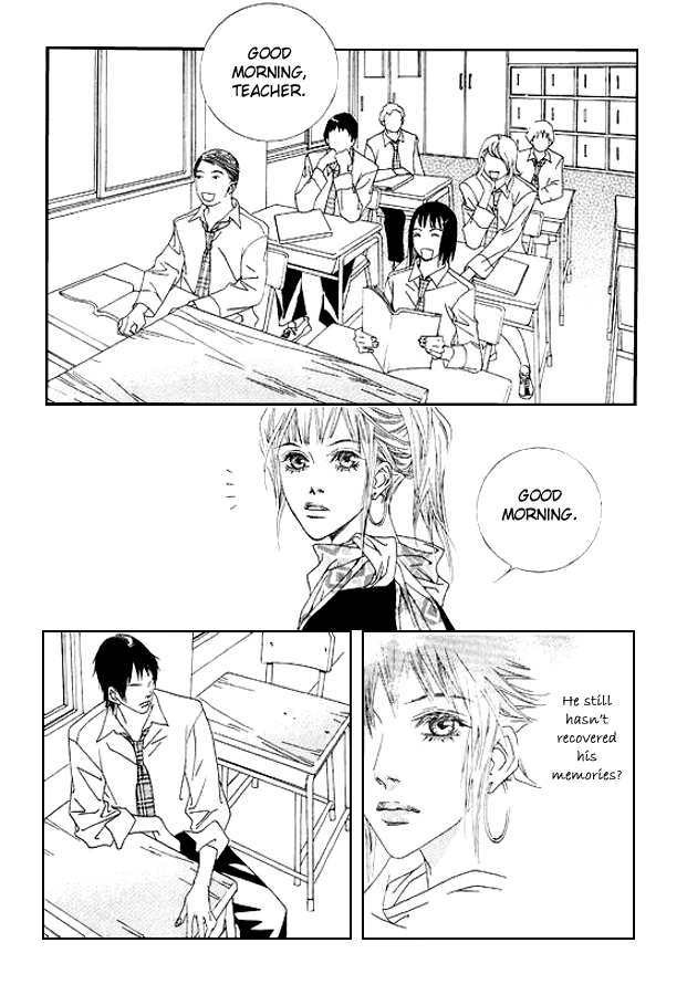Seduction More Beautiful Than Love Chapter 11.3 page 13 - Chapter 11.3