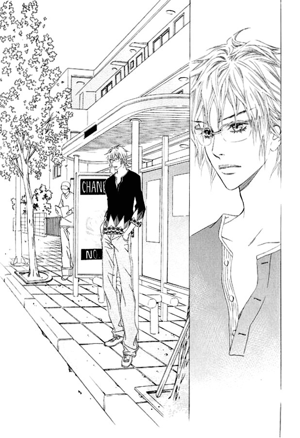 Seduction More Beautiful Than Love Chapter 11.3 page 19 - Chapter 11.3