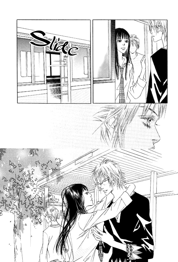 Seduction More Beautiful Than Love Chapter 11.3 page 21 - Chapter 11.3