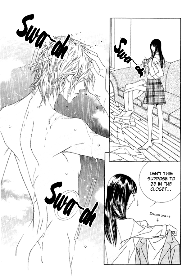 Seduction More Beautiful Than Love Chapter 11.3 page 25 - Chapter 11.3