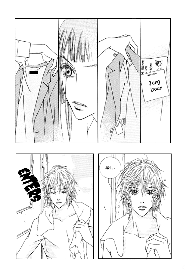 Seduction More Beautiful Than Love Chapter 11.3 page 26 - Chapter 11.3