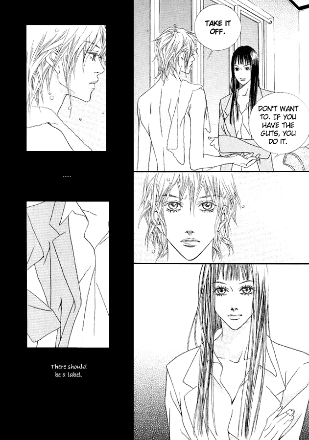 Seduction More Beautiful Than Love Chapter 11.3 page 28 - Chapter 11.3