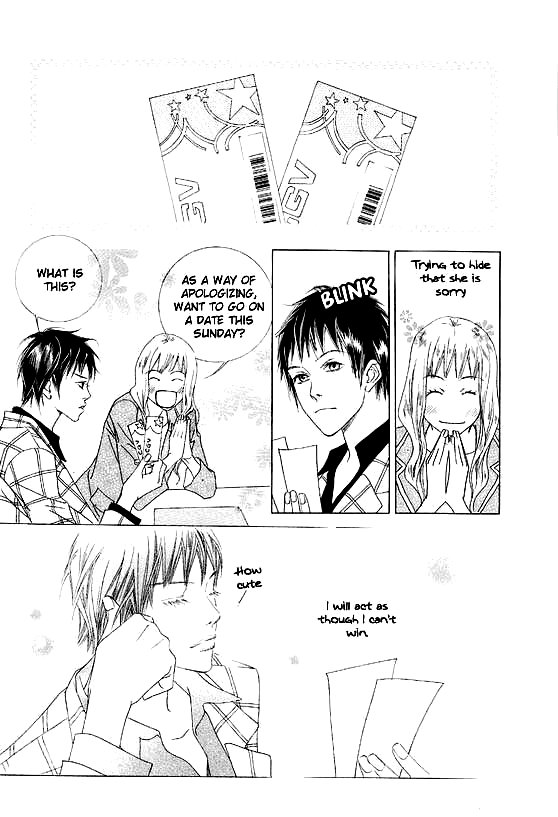 Seduction More Beautiful Than Love Chapter 12.1 page 12 - Chapter 12.1