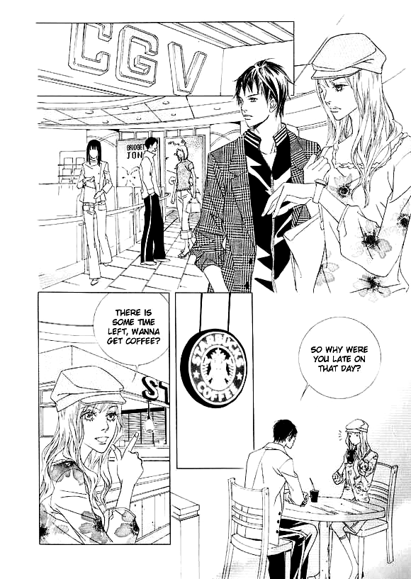 Seduction More Beautiful Than Love Chapter 12.1 page 13 - Chapter 12.1