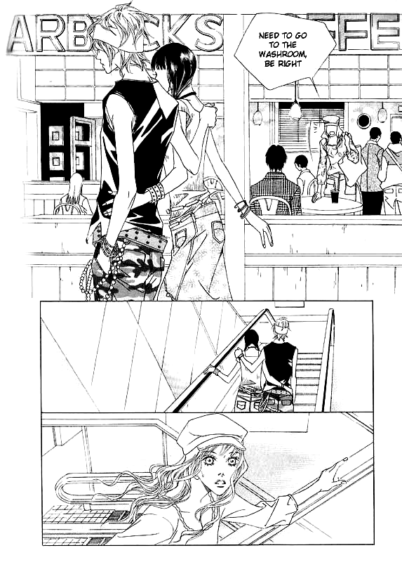 Seduction More Beautiful Than Love Chapter 12.1 page 15 - Chapter 12.1