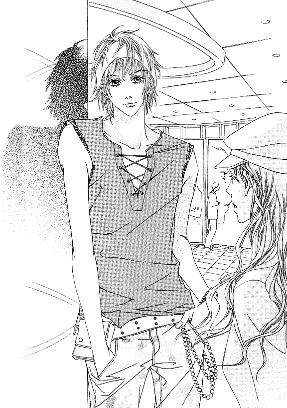 Seduction More Beautiful Than Love Chapter 12.1 page 17 - Chapter 12.1