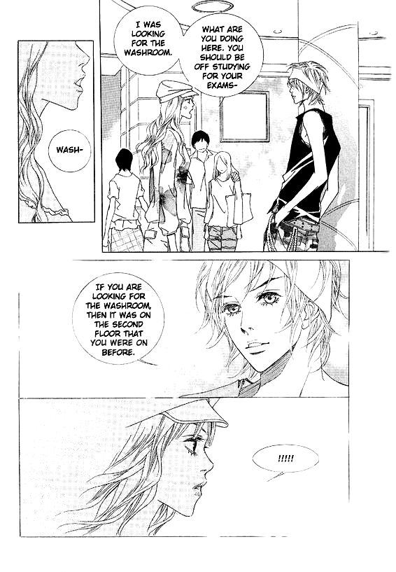 Seduction More Beautiful Than Love Chapter 12.1 page 18 - Chapter 12.1