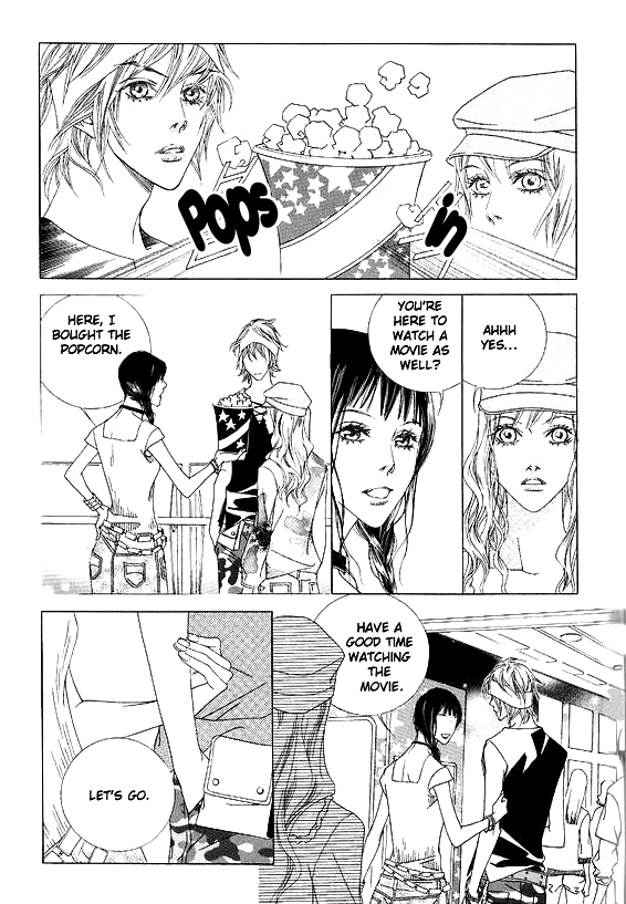 Seduction More Beautiful Than Love Chapter 12.1 page 20 - Chapter 12.1