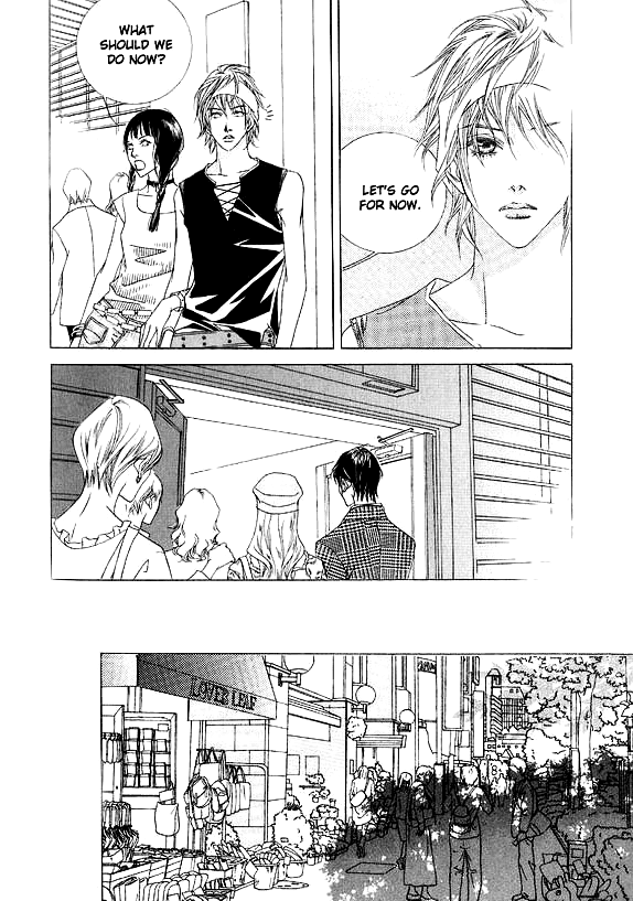 Seduction More Beautiful Than Love Chapter 12.1 page 23 - Chapter 12.1