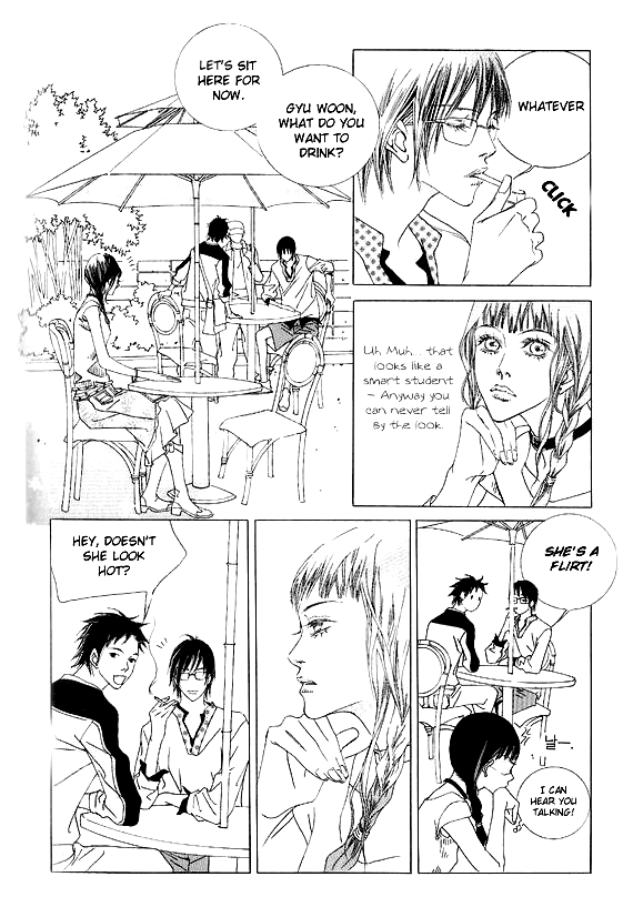 Seduction More Beautiful Than Love Chapter 12.1 page 25 - Chapter 12.1