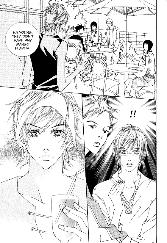 Seduction More Beautiful Than Love Chapter 12.1 page 26 - Chapter 12.1