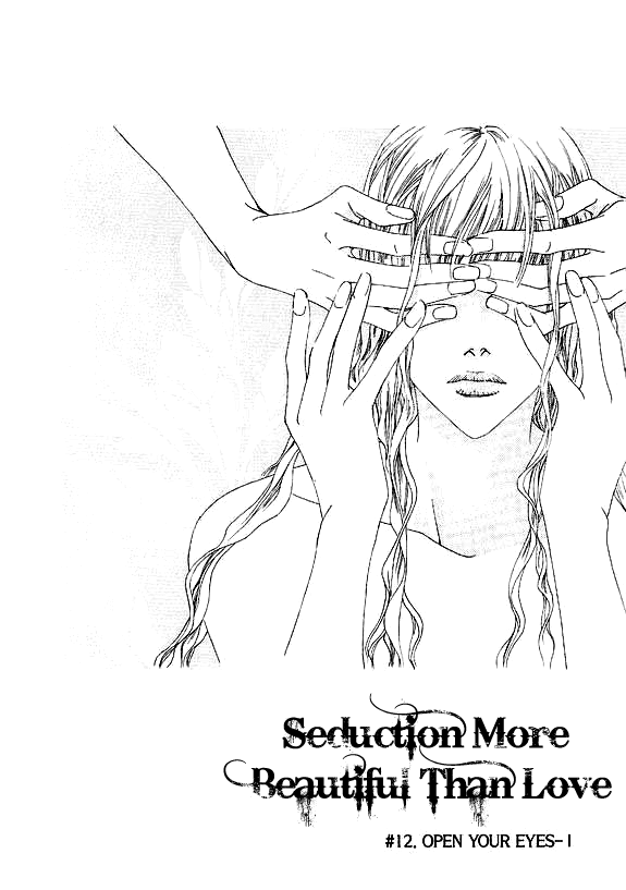 Seduction More Beautiful Than Love Chapter 12.1 page 3 - Chapter 12.1
