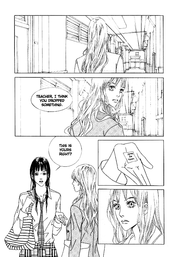 Seduction More Beautiful Than Love Chapter 12.1 page 4 - Chapter 12.1