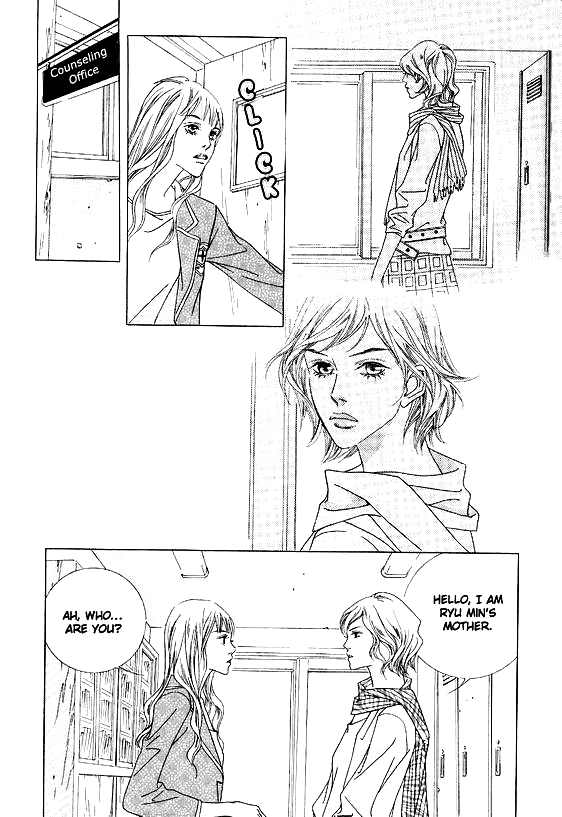Seduction More Beautiful Than Love Chapter 12.1 page 6 - Chapter 12.1