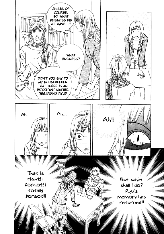 Seduction More Beautiful Than Love Chapter 12.1 page 7 - Chapter 12.1