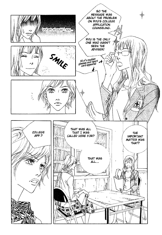 Seduction More Beautiful Than Love Chapter 12.1 page 8 - Chapter 12.1