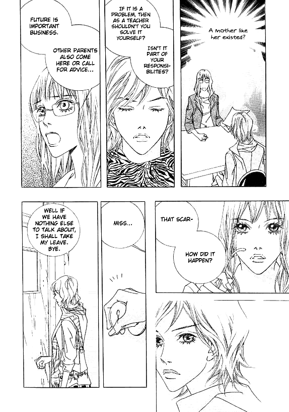 Seduction More Beautiful Than Love Chapter 12.1 page 9 - Chapter 12.1
