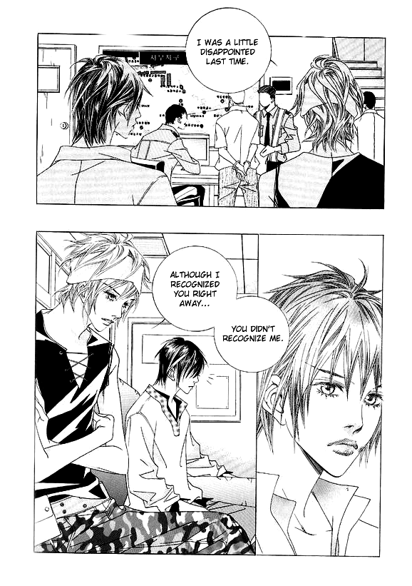 Seduction More Beautiful Than Love Chapter 12.2 page 13 - Chapter 12.2