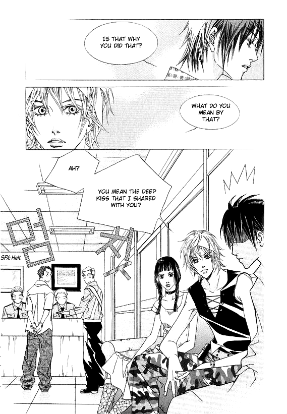 Seduction More Beautiful Than Love Chapter 12.2 page 14 - Chapter 12.2
