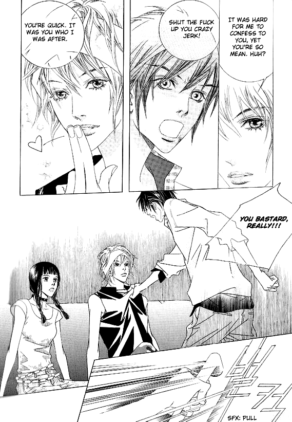Seduction More Beautiful Than Love Chapter 12.2 page 17 - Chapter 12.2