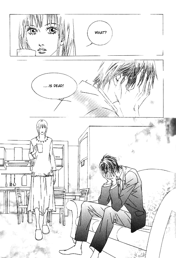 Seduction More Beautiful Than Love Chapter 12.2 page 24 - Chapter 12.2