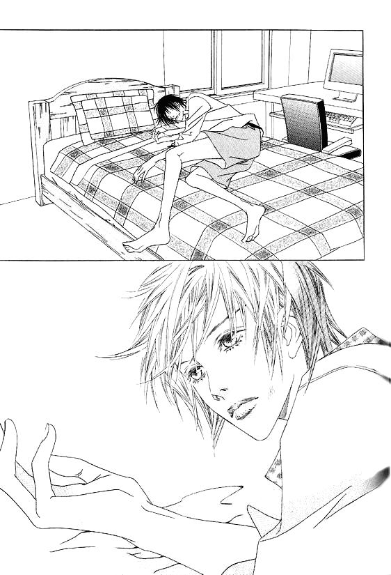 Seduction More Beautiful Than Love Chapter 12.2 page 26 - Chapter 12.2