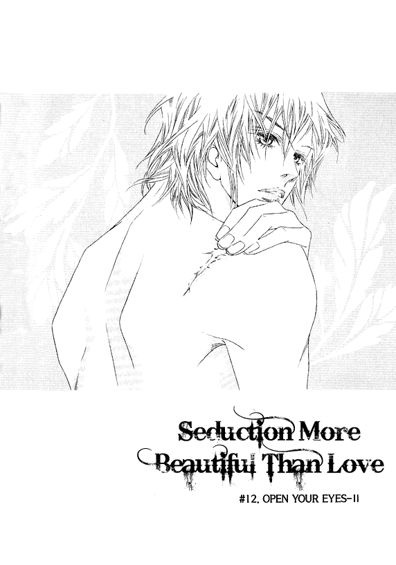 Seduction More Beautiful Than Love Chapter 12.2 page 3 - Chapter 12.2