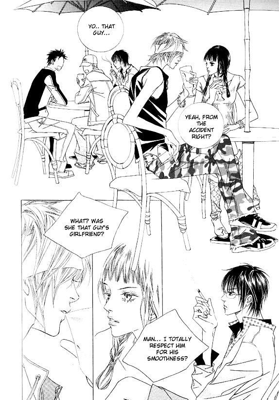 Seduction More Beautiful Than Love Chapter 12.2 page 5 - Chapter 12.2