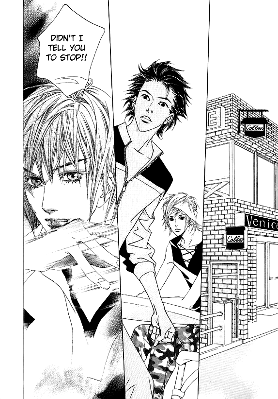 Seduction More Beautiful Than Love Chapter 12.2 page 9 - Chapter 12.2